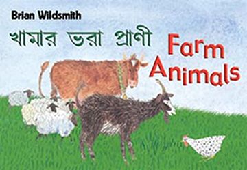 portada Brian Wildsmith’S Farm Animals (Bengali (en Inglés)