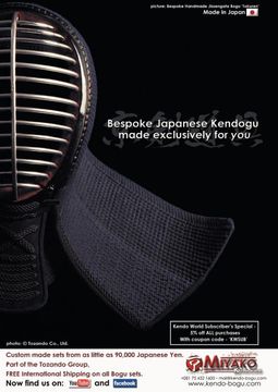 portada Kendo World 6. 1 (en Inglés)