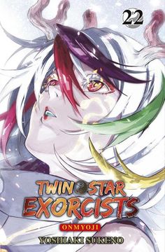 portada Twin Star Exorcists - Onmyoji (in German)