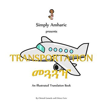 portada Simply Amharic Presents Transportation 