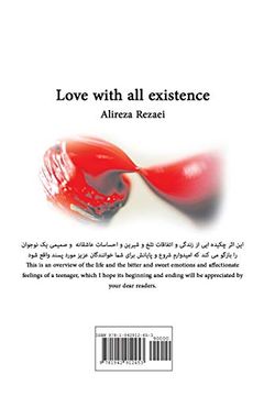 portada Love With all Existence (in Persa)