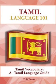 portada Tamil Vocabulary: A Tamil Language Guide (en Inglés)