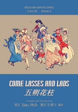 portada Come Lasses and Lads (Simplified Chinese): 06 Paperback B&w