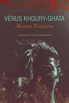 portada Marina Tsvetaeva: To Die in Yelabuga (in English)