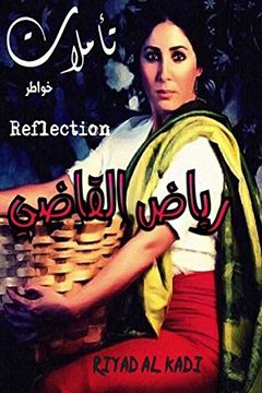 portada Reflections: Reflections