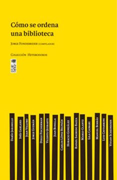 portada Cómo se Ordena una Biblioteca (in Spanish)