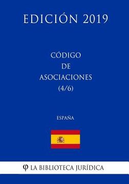 portada Código de Asociaciones (4/6) (España) (Edición 2019)