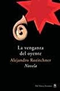 portada Venganza del Oyente (in Spanish)