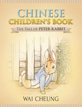 portada Chinese Children's Book: The Tale of Peter Rabbit (en Inglés)
