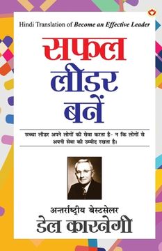 portada Safal Leader Banein (सफल लीडर बनें) (en Hindi)