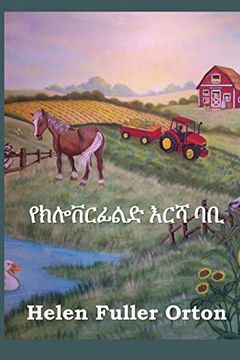 portada የክሎቨርፊልድ እርሻ ባቢ: Bobby of Cloverfield Farm, Amharic Edition (en Amhárico)