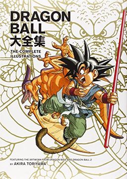 Libro Dragon Ball: The Complete Illustrations De Akira Toriyama ...