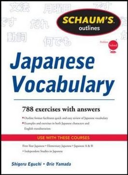 portada Schaum's Outline of Japanese Vocabulary (Schaum's Outlines) (en Inglés)