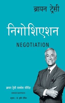 portada Negotiation (en Hindi)