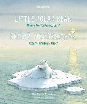 portada Little Polar Bear - English (en Ruso)