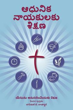 portada Training Radical Leaders - Leader - Telegu Edition: A Manual to Train Leaders in Small Groups and House Churches to Lead Church-Planting Movements (en Telugu)