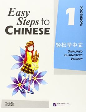 portada Easy Steps to Chinese Vol. 1 - Workbook 
