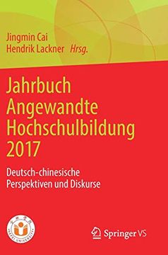 portada Jahrbuch Angewandte Hochschulbildung 2017: Deutsch-Chinesische Perspektiven und Diskurse 