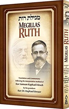 portada Megillas Ruth (en Inglés)