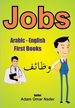 portada Arabic - English First Books: Jobs (en Inglés)