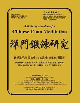 portada A Training Handbook for Chinese Chan Meditation