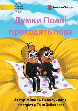 portada Polly's Thoughts Pass By - Думки Поллі прохо &# (en Ucrania)