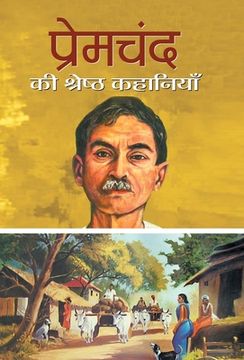 portada Premchand Ki Shreshtha Kahaniyan (en Hindi)