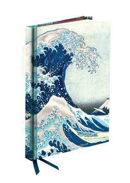 portada flame tree not (hokusai the great wave) (in English)