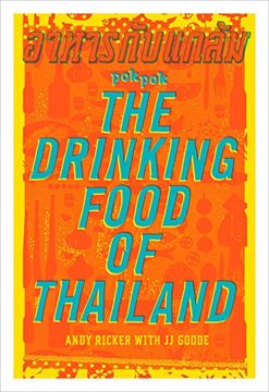 portada Pok pok the Drinking Food of Thailand: A Cookbook (en Inglés)