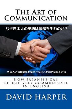 portada The Art of Communication (en Inglés)