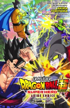 portada Dragon Ball Super Super Hero (en ESP)