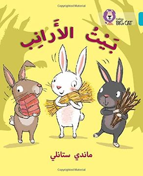 portada The Rabbits’ House: Level 7 (Collins Big Cat Arabic Reading Programme)