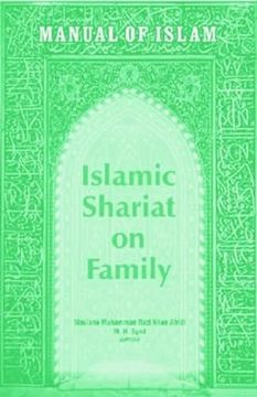 portada Manual of Islam Islamic Shariat on Faith
