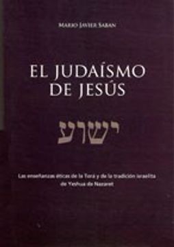 portada Judaismo de Jesus, el (in Spanish)