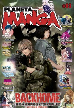 portada Planeta Manga nº 03 (in Spanish)