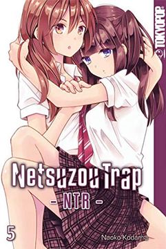 portada Netsuzou Trap - ntr 05 (en Alemán)