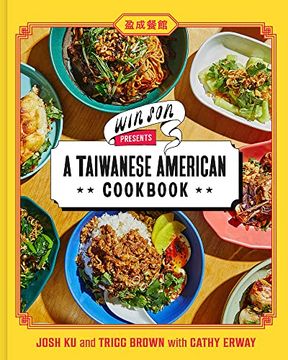 portada Win son Presents a Taiwanese American Cookbook (en Inglés)