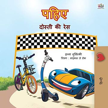 portada The Wheels -The Friendship Race (Hindi Book for Kids) (Hindi Bedtime Collection) (en Hindi)