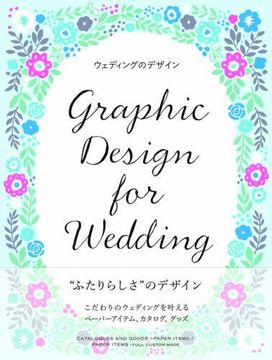 portada Graphic Design for Weddings