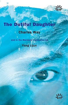 portada the dutiful daughter (en Inglés)