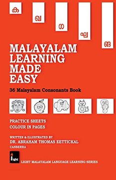portada Malayalam Learning Made Easy (en Inglés)