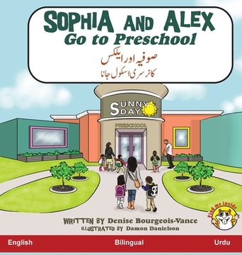portada Sophia and Alex Go to Preschool: صوف ہ اور ا لکس ر & (in Urdu)