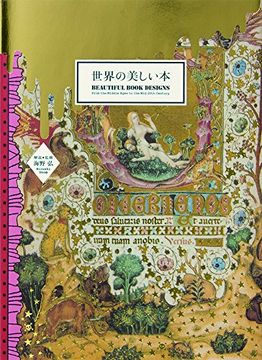 portada Beautiful Book Designs: From the Middle Ages to the mid 20Th Century (in Japonés)