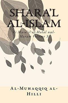 portada Shara'l Al-Islam Vol. 3: Fi Masa'il Al-Halal Wal-Haram Volume 3 (in English)
