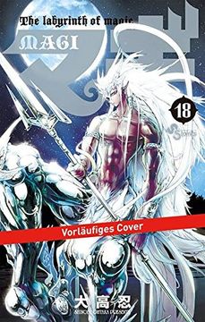 portada Magi - the Labyrinth of Magic 18 (in German)