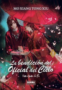 portada La bendición oficial del cielo 01. Novela (in Spanish)