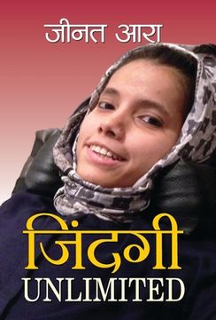 portada Zindagi Unlimited (en Hindi)