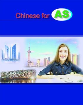 portada Chinese for AS (Simplified characters) (English and Chinese Edition)