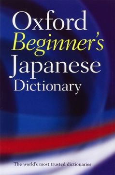 portada Oxford Beginner's Japanese Dictionary (en Inglés)