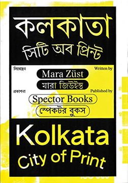 portada Kolkata: City of Print (in English)